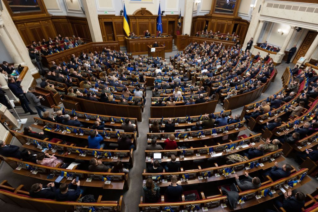 Ukraine Reforms Tracker Weekly — Issue 26