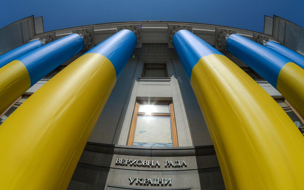 Ukraine's parliament ratifies minerals deal between Washington, Kyiv